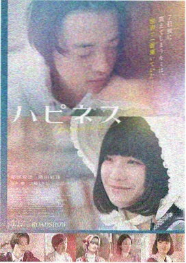 第七封信 海报
